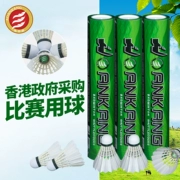 Oankang Green Số 4 Cầu lông 12-Pack Quả bóng huấn luyện lông ngỗng