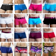 Cumo đồ lót nam boyshort cotton mùa hè U lồi thoáng khí eo thấp gợi cảm bốn góc đầu nam