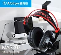 Alctron/Ekchuang Mas007 Monitor Monitor Hearset Hearset Loock Looce Look для мониторинга гарнитурных аксессуаров