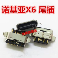 Nokia, совместимый мобильный телефон с зарядкой, x6, x6