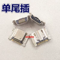Вставка хвоста USB-интерфейс подходит для Samsung Tablet T531 T530 SM-T331C T321 T330 T320
