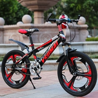 20 -INCH и RED интегрированное колесо [одиночная скорость] роскошная версия