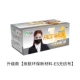 A803 Blue 1 Box 40 Boxes 2000