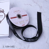 2,5 см английский