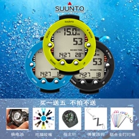 Global Lianbao Songtuo Suunto-Zoop novo Diving Computer Watch Watch Watch Water и подводная лодка с высоким содержанием кислорода.