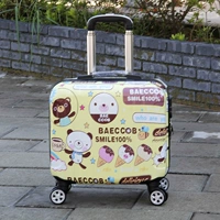 【Heng Edition】 Baby Huang