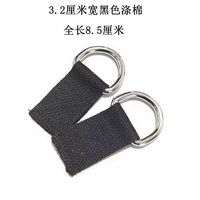 Черный полиэфирный хлопковый материал шириной 3,2 см пара металла хрома D пряжка