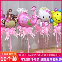 Настольный воздушный шар, мультяшное украшение, детский макет для мальчиков, подарок на день рождения
