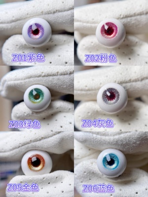 taobao agent Z series Eyes [Deer/Bai Bai] BJD baby can chase two pairs of free shipping with real -human windy beads