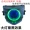 WISP thế hệ thứ hai ống kính xe máy đèn pha xenon đèn thiên thần mắt quỷ 5 ống kính biển năm ống kính mắt cá - Đèn HID xe máy đèn pha xe máy giá rẻ