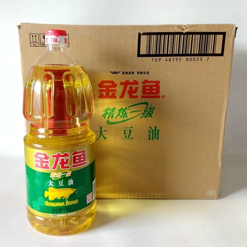 21 -й год 2,5LX6 бутылка золотой доли большой соевой масла 2,5 л.