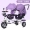 Twin trẻ em ba bánh đôi xe đẩy em bé xe đạp trẻ em xe đạp xe đẩy - Con lăn trượt patinet / trẻ em