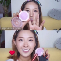 Spenny thơ hoa 漾 漾 哑 matte nude trang điểm blush kem che khuyết điểm sửa chữa công suất rouge trang điểm trang điểm hàng ngày phấn má dior