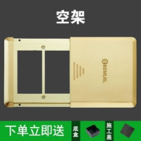 Воздушная стойка