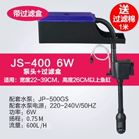 JS-400 (пакет)