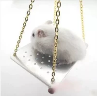 Охлаждающие качели