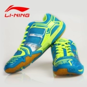 Đặc biệt cung cấp giày cầu lông trẻ em Li Ning chính hãng cho trẻ em trai và gái thấp để giúp phiên bản TD của giày cầu lông - Giày cầu lông
