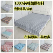 100% vải cotton dày, 炕 đơn, bộ nỉ tùy chỉnh