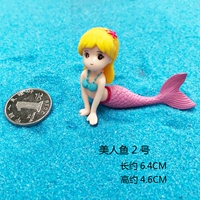 Русалка № 2