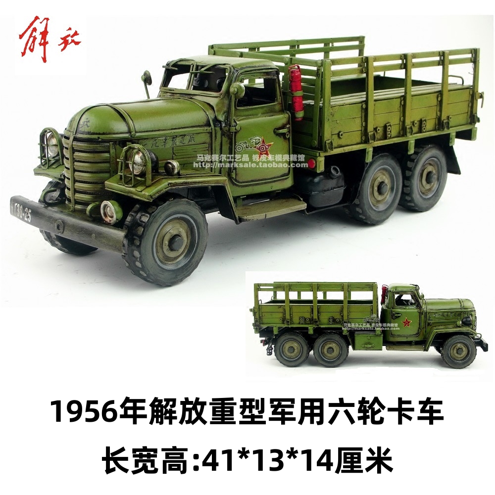 O1CN01HWFRGv29Lrp7UI1Nu_!!