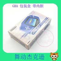 Новый GBA Carton GBA Color Box GBA Внешняя упаковочная коробка GBA Консольная упаковка аксессуаров GBA Carton