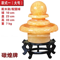 10 очков (включая деревянную раму)