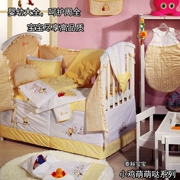 Yunlong dệt Tyco bé trẻ sơ sinh chức năng bé không thấm nước và thoáng khí giường loạt gà Tanigae - Bộ đồ giường trẻ em