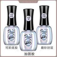 Может удалить нижний клей+армированный клей+маточный слой уплотнения