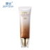 丝 瑕 瑕 BB cream Rong biển vàng 肌 修 颜 cách ly BB cream 50g chính hãng kem nền collagen Kem BB