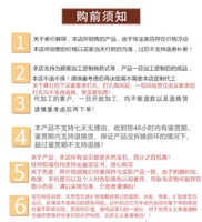 100 юаней живой отбор комнаты частная стрельба частная стрельба недействительна