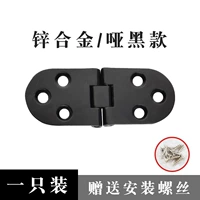 Цинк сплав перевернут черный