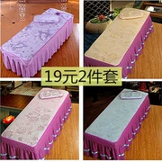 Thẩm mỹ viện mùa hè lụa băng mat giường bộ chăm sóc sức khỏe liệu pháp xoa bóp đặc biệt custom-made mat - Thảm mùa hè