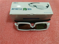 Chuangwei Kukai 3D TV 3D очки RD04MC RD08SA USB Зарядка Активная инфракрасная затвора