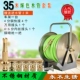 35 -дер зеленый набор труб+полный набор аксессуаров (на фото)