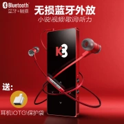 Bingjie Bluetooth bên ngoài mp3mp4 máy nghe nhạc mini thẻ sinh viên Walkman màn hình cảm ứng Sách điện tử MP3 - Máy nghe nhạc mp3