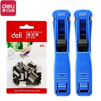 Deli Stationery 8591 Pusher 8592 Добавление зажига