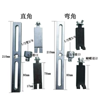 Справа -НГА+Угла