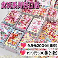 垪 垪 佸彛 佸彛 佸彛 佸彛 殢 蹇 蹇 蹇 鍗 € 氶 棰滃 € € € €     呴グ 呴グ 镓嬭 镓嬭 镓嬭   埍 埍 敾 敾 敾 敾 敾敾 敾 敾 敾 敾 敾