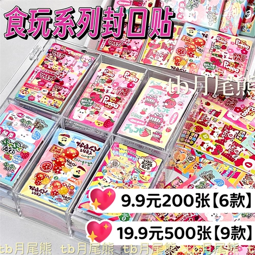 垪 垪 佸彛 佸彛 佸彛 佸彛 殢 蹇 蹇 蹇 鍗 € 氶 棰滃 € € € €     呴グ 呴グ 镓嬭 镓嬭 镓嬭   埍 埍 敾 敾 敾 敾 敾敾 敾 敾 敾 敾 敾