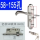 155 КОНГОВОЙ ТИП 58 LOCK 165 LONG