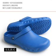 Dây giày nửa dép phòng phẫu thuật làm sạch giày nhẹ phẫu thuật giày bác sĩ làm việc giày y tá giày giày đi biển mũi giày dép lê nu dép 2 quai ngang