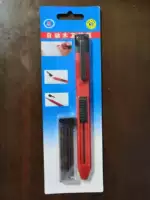 Автоматические столярные изделия, карандаш, 2 шт