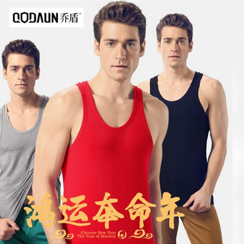 Qiao Dun đồ lót nam vest 8401 Slim co giãn không tay áo sơ mi trẻ trung modal cotton yếm đơn - Áo vest
