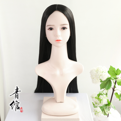 taobao agent [Qingyu] Wei Jin Hanfu style ancient style COS black long straight split air bangs corn beard wig