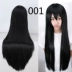 Hoạt Hình Màu Đa Năng Dài Thẳng Tóc Anime Cosplay Châu Âu Và Mỹ Tóc Giả Bán Chạy Mẫu Còn Hàng 80Cm 