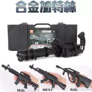 Súng đồ chơi trẻ em mini Gatlin 95 nhỏ AWM Barrett Q phiên bản súng mềm AK47 cậu bé quà tặng hợp kim