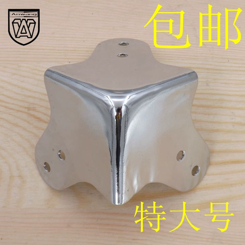 Anwang Baojiao угловые железные угловые угловые сумки пакеты упаковочные коробки код код железный кожаный шнур