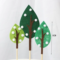Sy White Hair Ball Tree 3