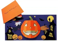 DIY tay lắp ráp ba chiều mô hình giấy Halloween handmade thẻ ba chiều 3D mô hình giấy origami đồ chơi trẻ em mô hình giấy xe tăng