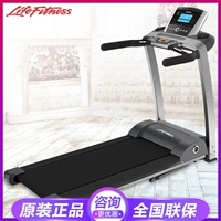 American LifeFitness Life Fitness Máy chạy bộ F3 Luxury Home Chạy Thiết bị thể dục Gấp Sốc Hấp thụ nhập khẩu - Máy chạy bộ / thiết bị tập luyện lớn máy chạy bộ tại nhà nhỏ gọn